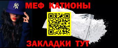 кокаин премиум Аргун