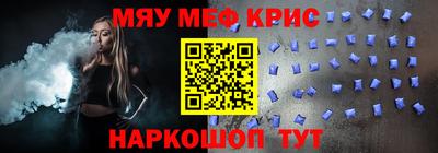 СК Донецк