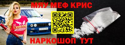 СК Донецк