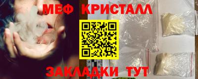 шишки Дубна