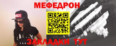 шишки Дубна
