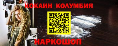 дурь Апрелевка