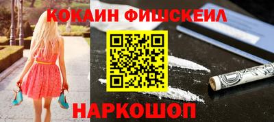 СК Донецк