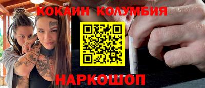 шишки Дубна