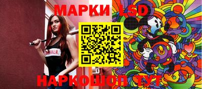 кокаин премиум Аргун