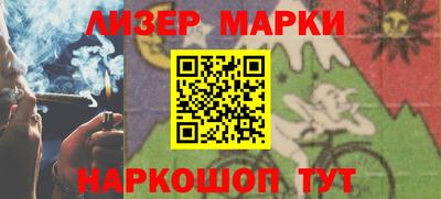 меф Донской