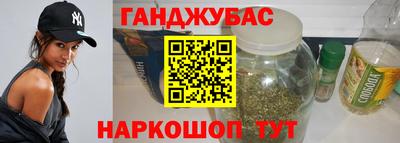 дурь Апрелевка