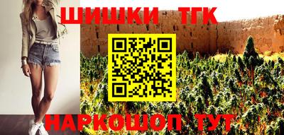 меф Донской
