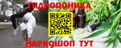 кокаин премиум Аргун