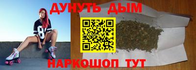 дурь Апрелевка