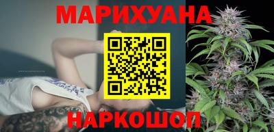 дурь Апрелевка