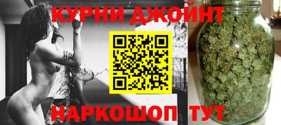 кокаин премиум Аргун