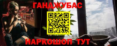 СК Донецк