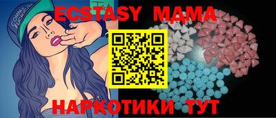 СК Донецк