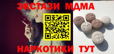 меф Донской