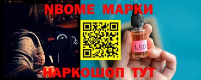 СК Донецк