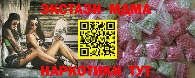 меф Донской