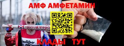 СК Донецк
