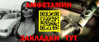 дурь Апрелевка