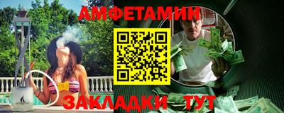 меф Донской
