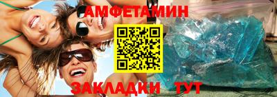 СК Донецк