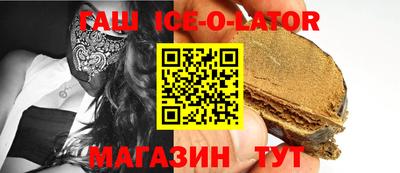 дурь Апрелевка