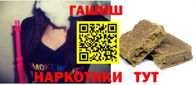 меф Донской