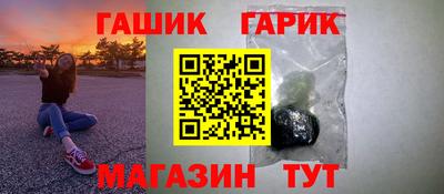 шишки Дубна