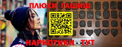 дурь Апрелевка