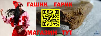меф Донской
