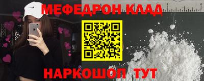 дурь Апрелевка