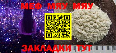 шишки Дубна