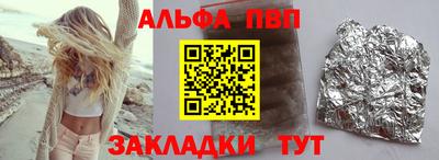 дурь Апрелевка