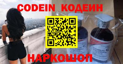 меф Донской