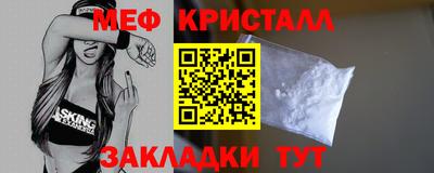 СК Донецк